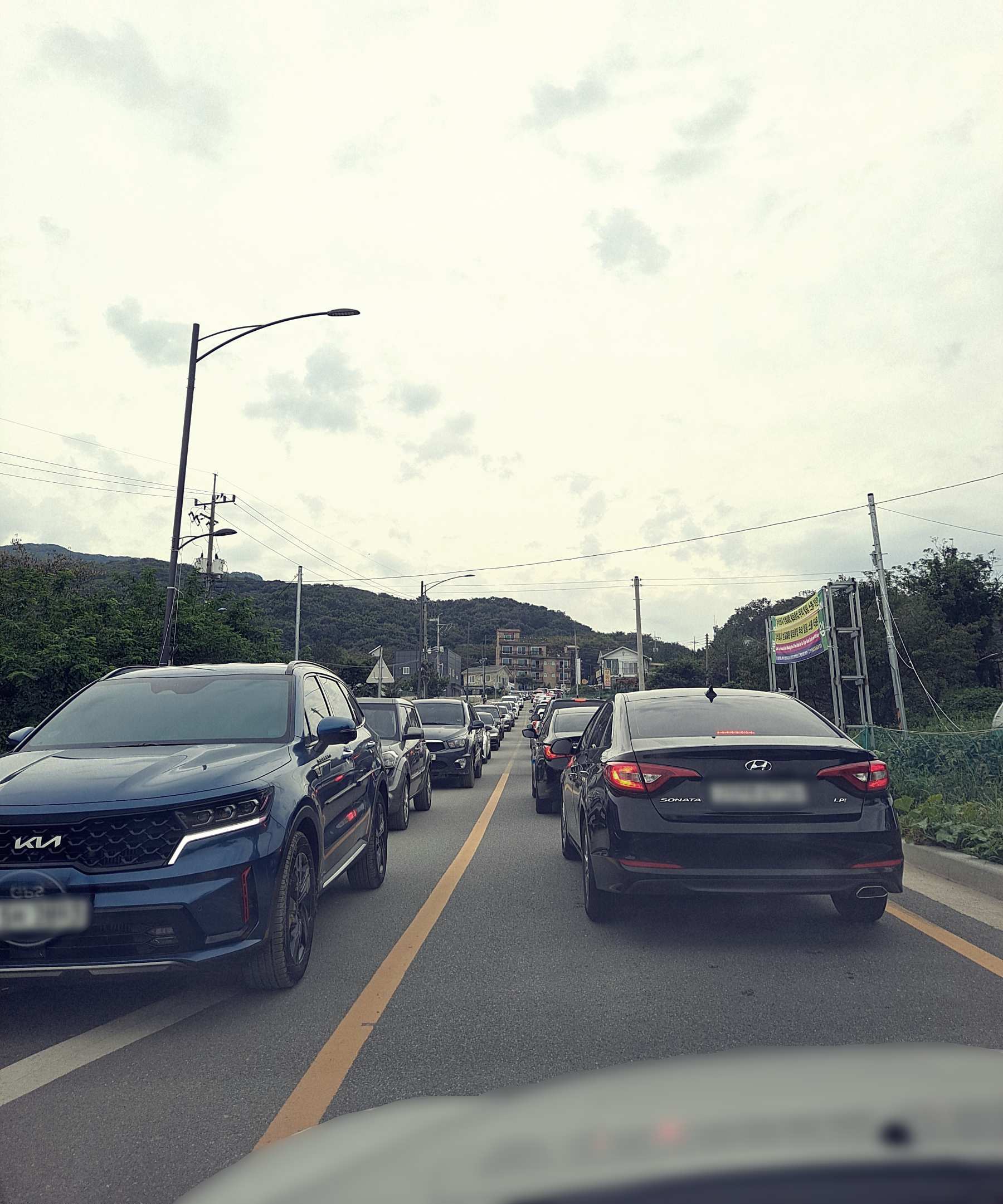 하나개 만조보러가는 길