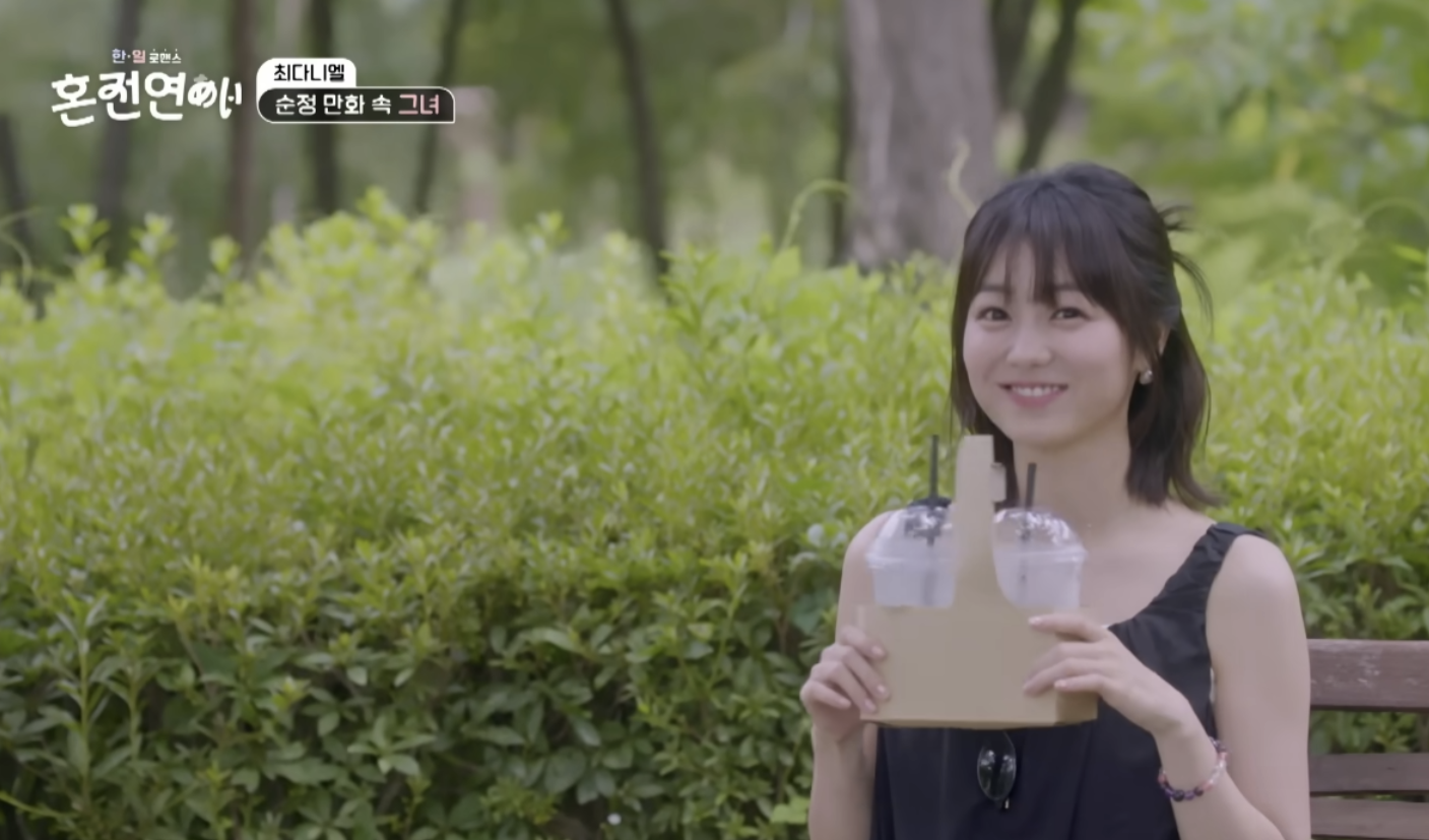 카호 3