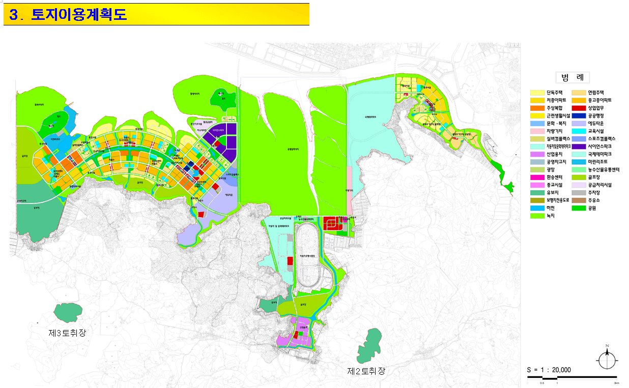 토지이용 계획도