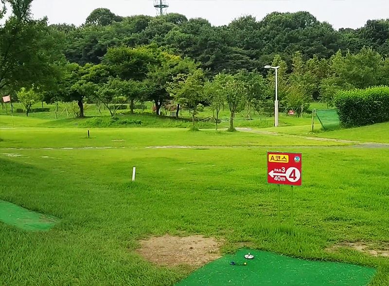 아산시 둔포파크골프장. 아산시 둔포면 석곡리 1480 (아산둔포중앙공원 내)