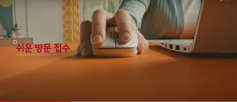 LG 에어컨청소순서