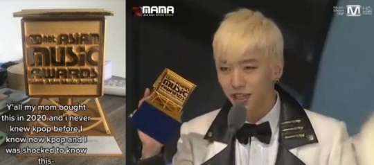 트로피 중고거래