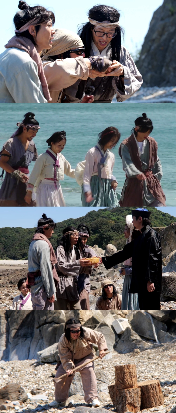 &#39;놀면뭐하니&#39; 멤버들이 드라마 &#39;연인&#39;을 패러디&#44; 꼬질한 분장을 했다. [사진=MBC]