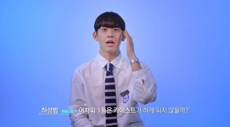 허성범 방송 활동