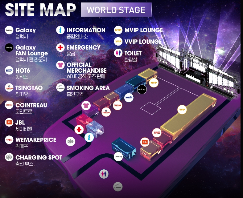 2023 월드 디제이 페스티벌 과천 출연진 및 예약 정보