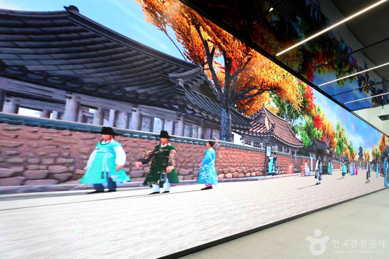 하이커그라운드