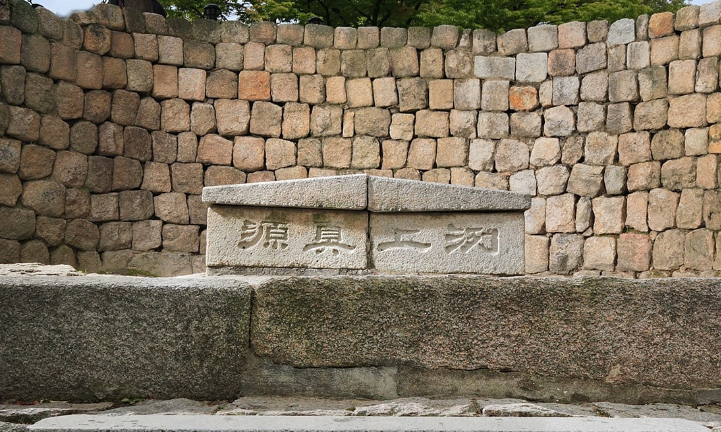 2024년 경복궁 건청궁·향원정 특별관람 예약