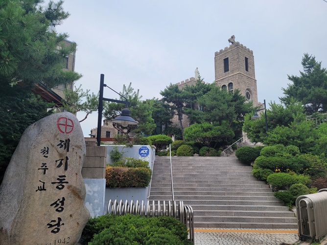 제기동성당