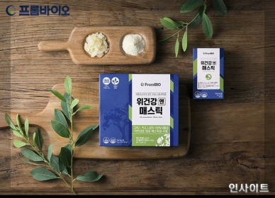 프롬바이오 기업 제품