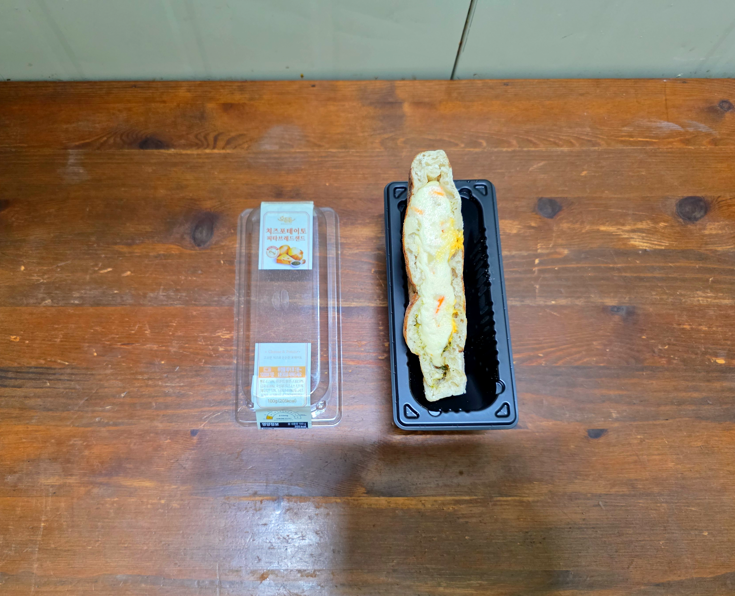 GS25치즈포테이토피타브레드샌드