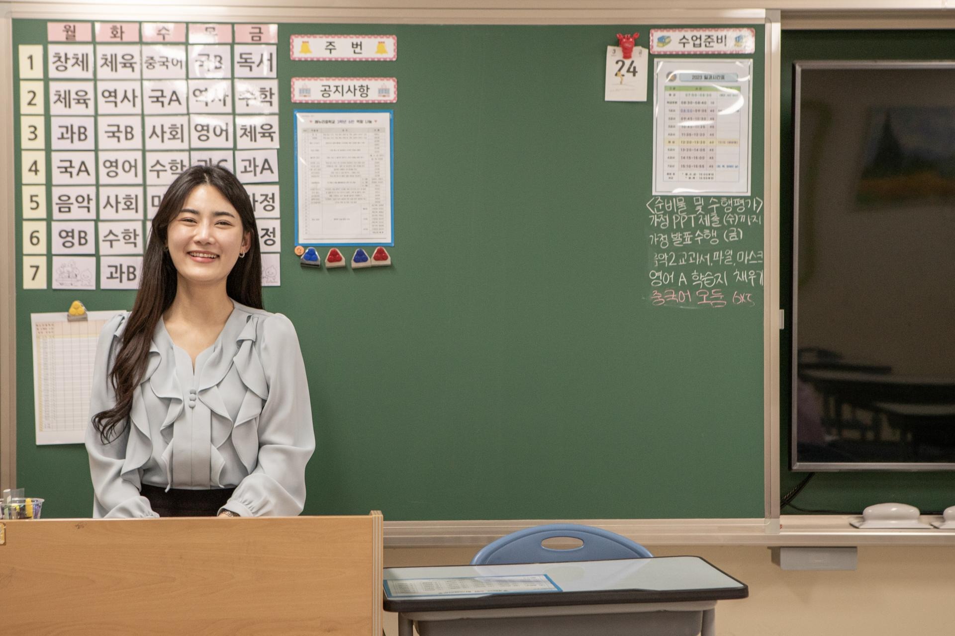 교사 봉급표 2026