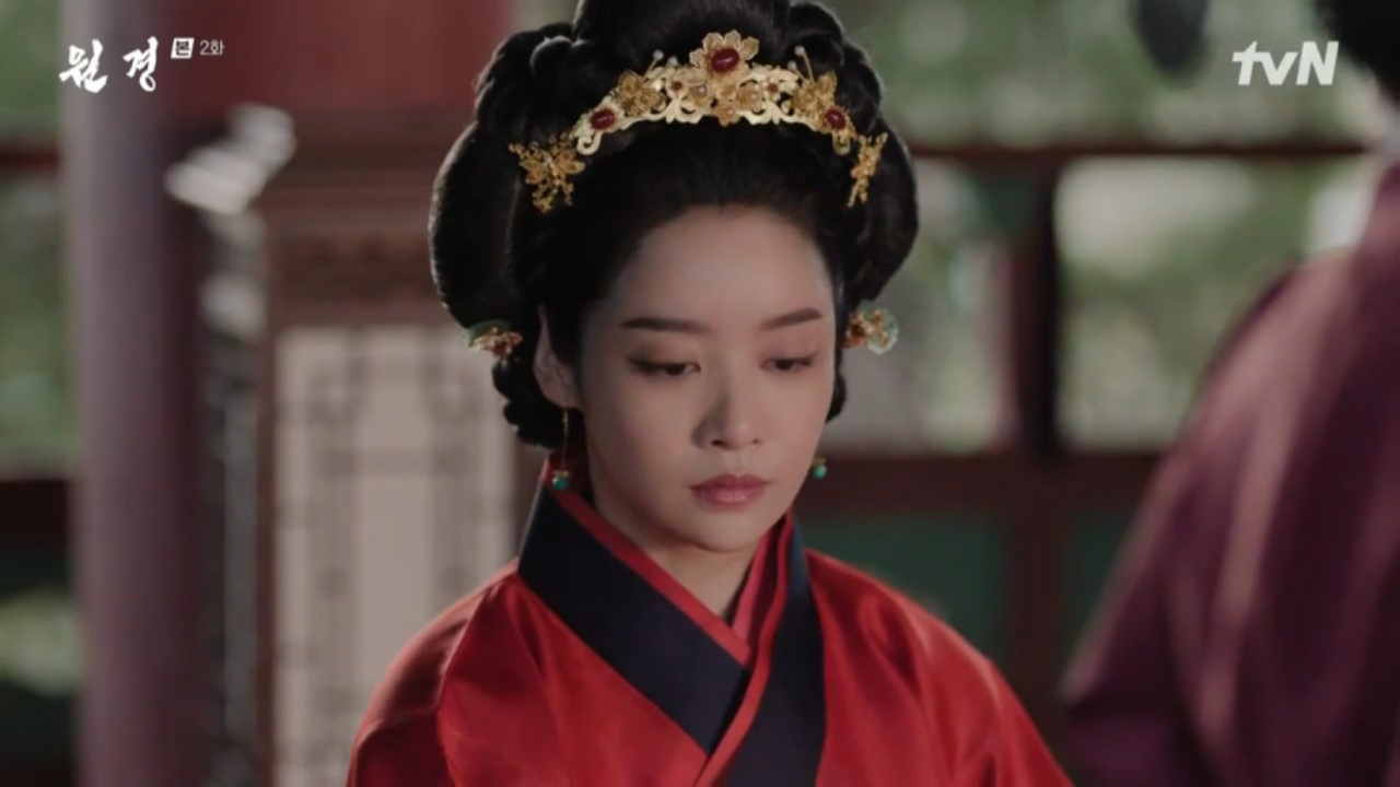 원경이