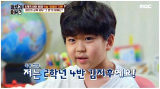 김정태 배우 | 간암 재발 가능성 | 프로필 나이 아들 아스퍼거 증후군