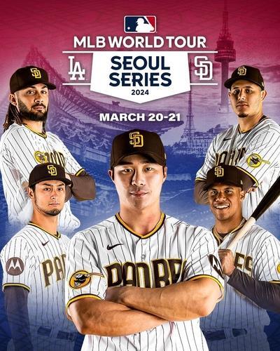 2025년 메이저리그(MLB) 개막전 &ndash; 경기 일정&amp;#44; 선수 이적&amp;#44; 관전 포인트 총정리!