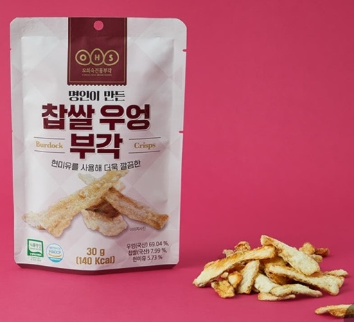 찹쌀우엉부각-오희숙-명인부각