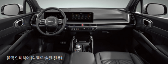 쏘렌토-페이스리프트-컬러