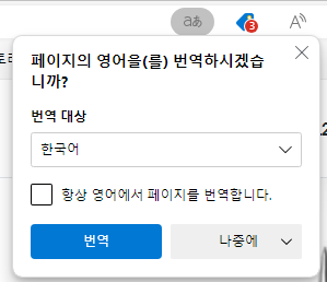 무료 로고 만들기 사이트 - 해치풀