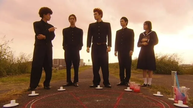 일드 기묘한 이야기 매스매틱의 황혼