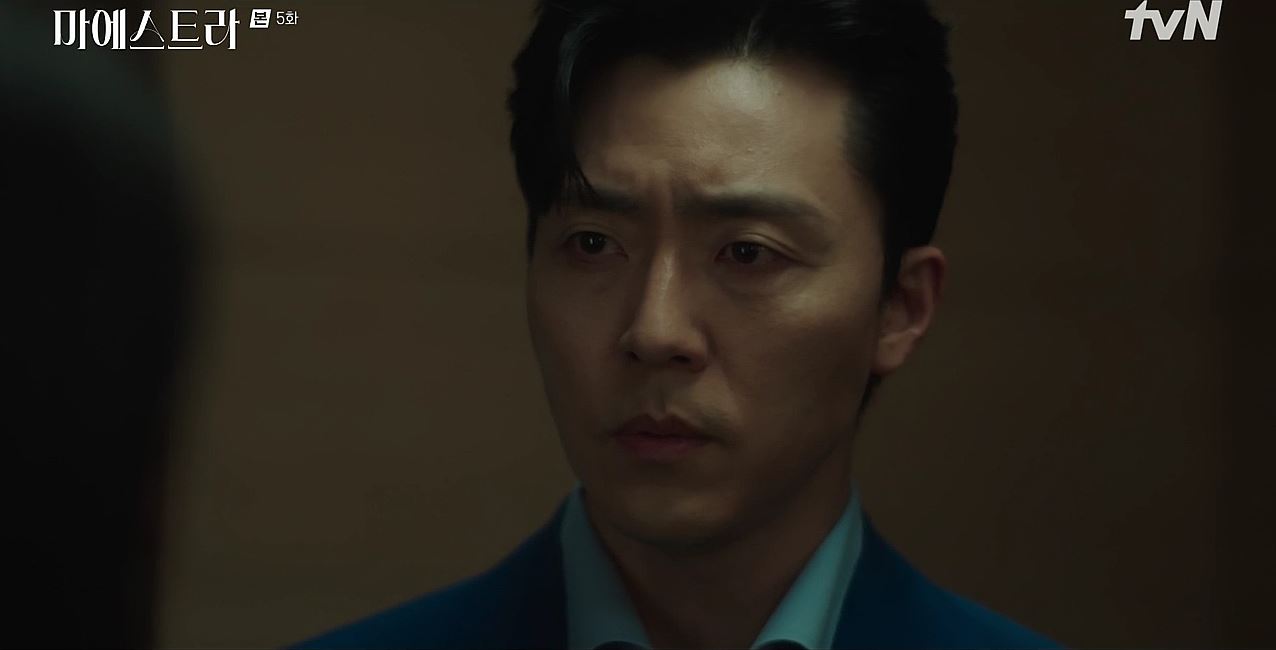 마에스트라_5회