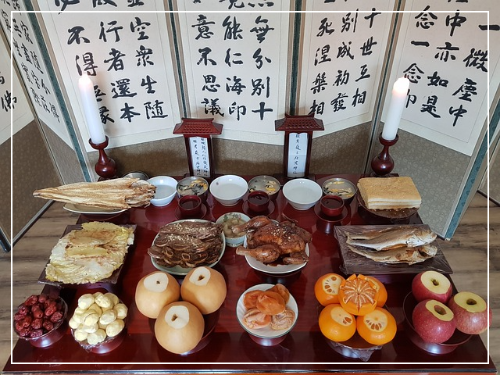 추석 차례상 차리는 방법