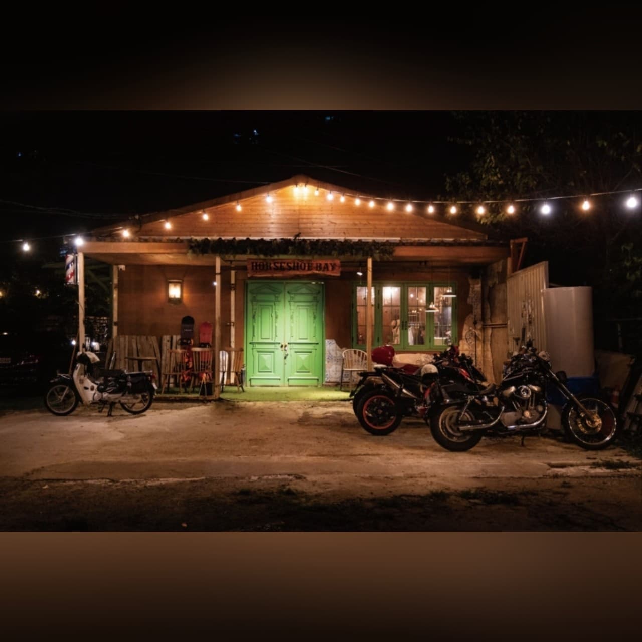 홀슈베이 — 자연과 불멍 분위기가 완벽하게 어우러진 명소