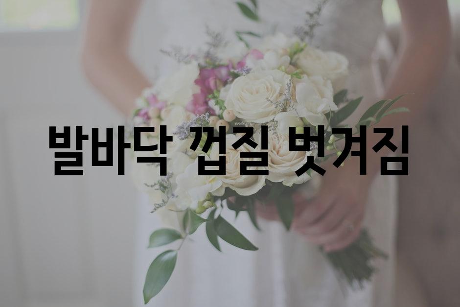 샘플 (71)