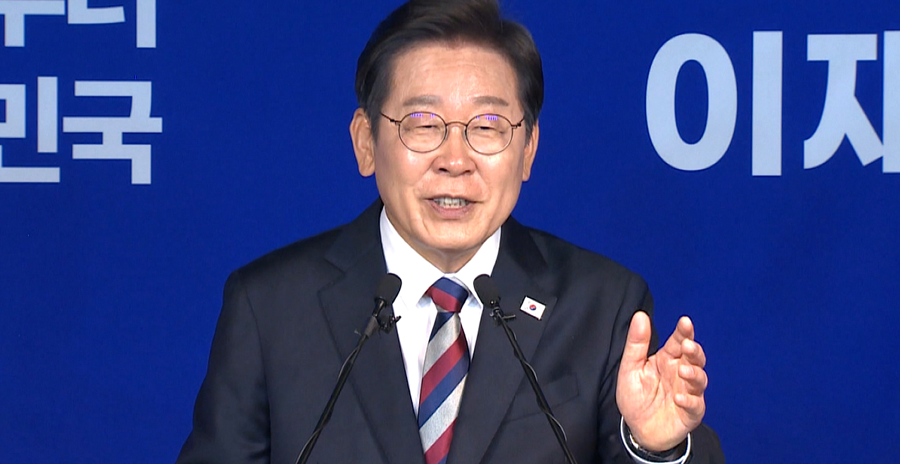 이 대통령 지지율 최저, 취임 후 하락세 여론조사 결과 정리 참고 이미지 2