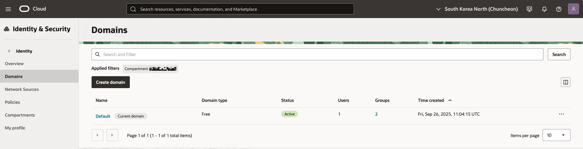 오라클 클라우드 - Domains 메뉴