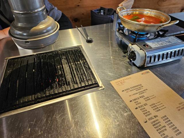 83돼지 맛집
