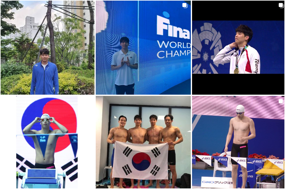 이주호 인스타 캡쳐