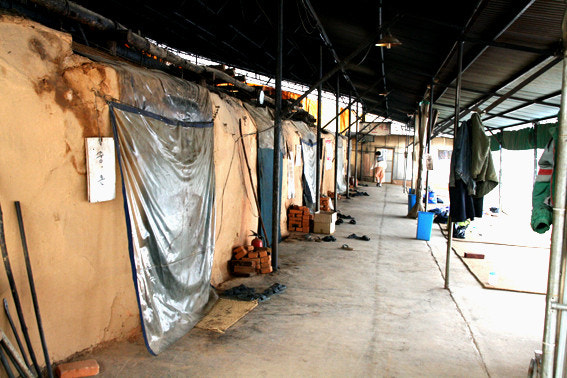 혼자는 못해 찜질방 위치 선우용녀 양평 전통 숯가마 찜질방