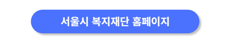 버튼