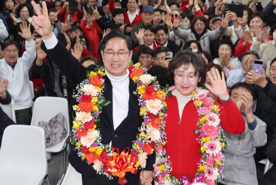 박수영 부산 남구 국회의원 당선 공약