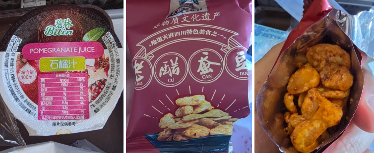 [3월 중국] 김포-상하이 홍차오 중국동방항공 탑승기 및 중국 출장 필수 준비물 총정리