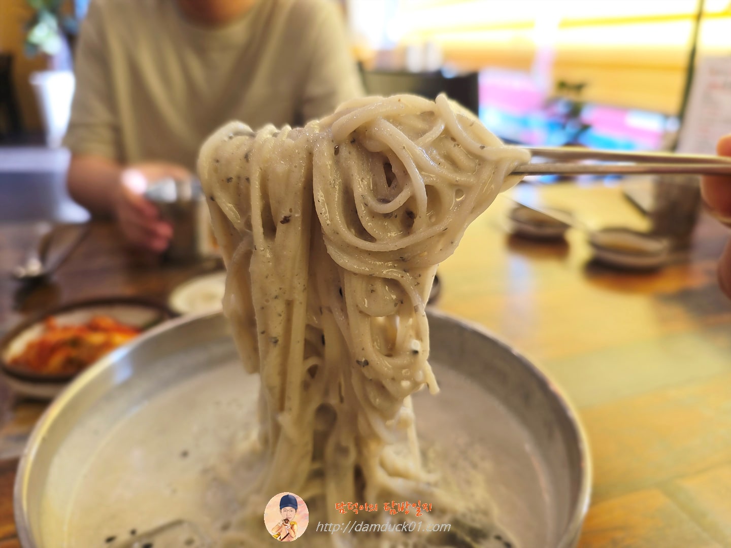 검은콩국수(서리태)