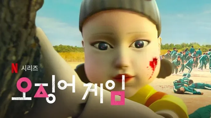 왜 어린 시절 동심이 가득한 게임을 내세웠는가?