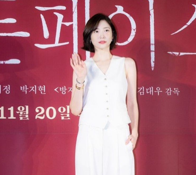 배우박지현