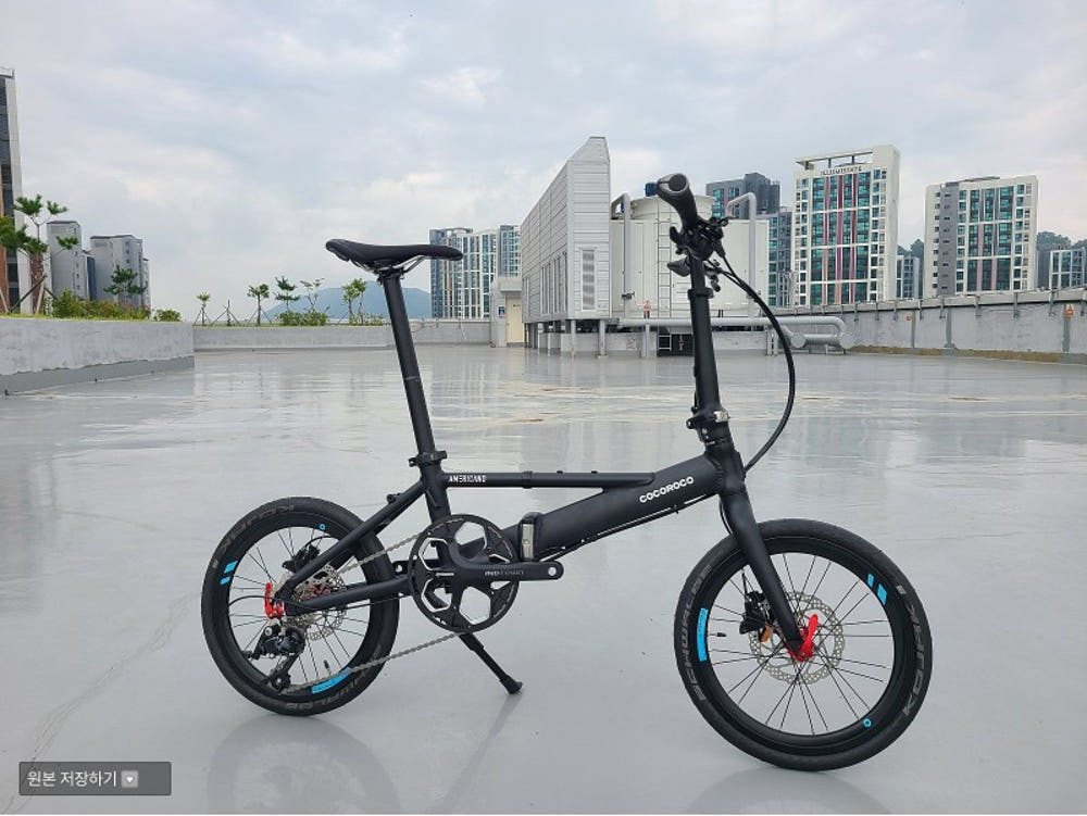 미니벨로 추천: 코코로코 아메리카노 349, 특허 폴딩레버 직접 분석!