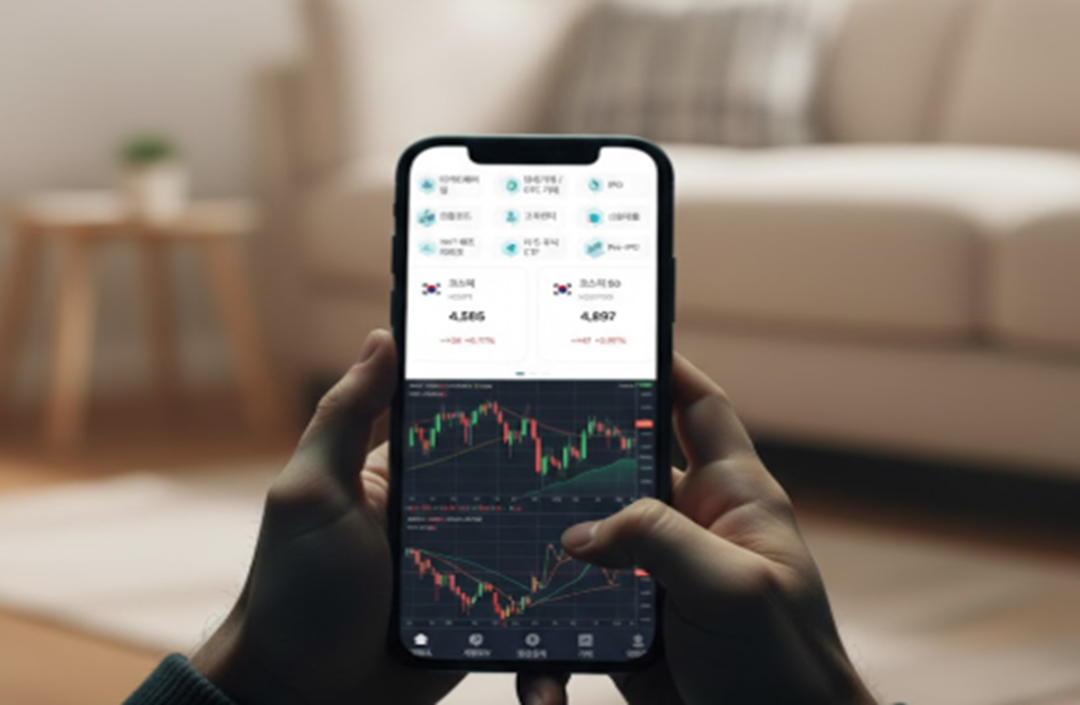 증권사 사칭 주식거래