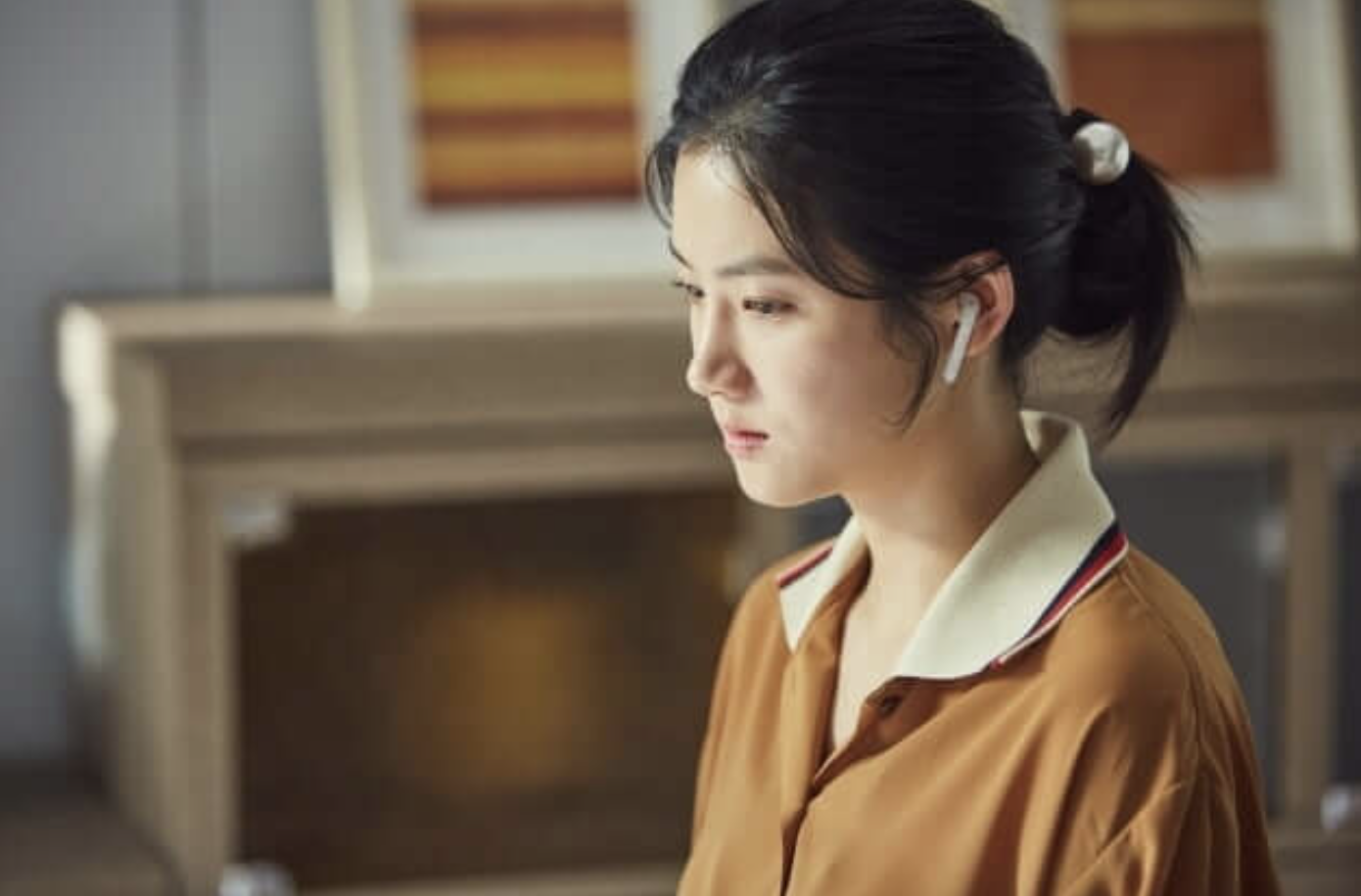 박주현 인간수업 연기