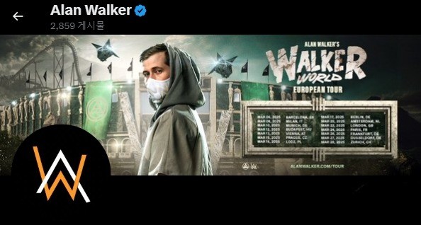 Alan-Walker