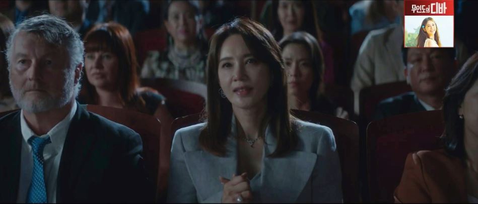 반짝이는워터멜론_4회