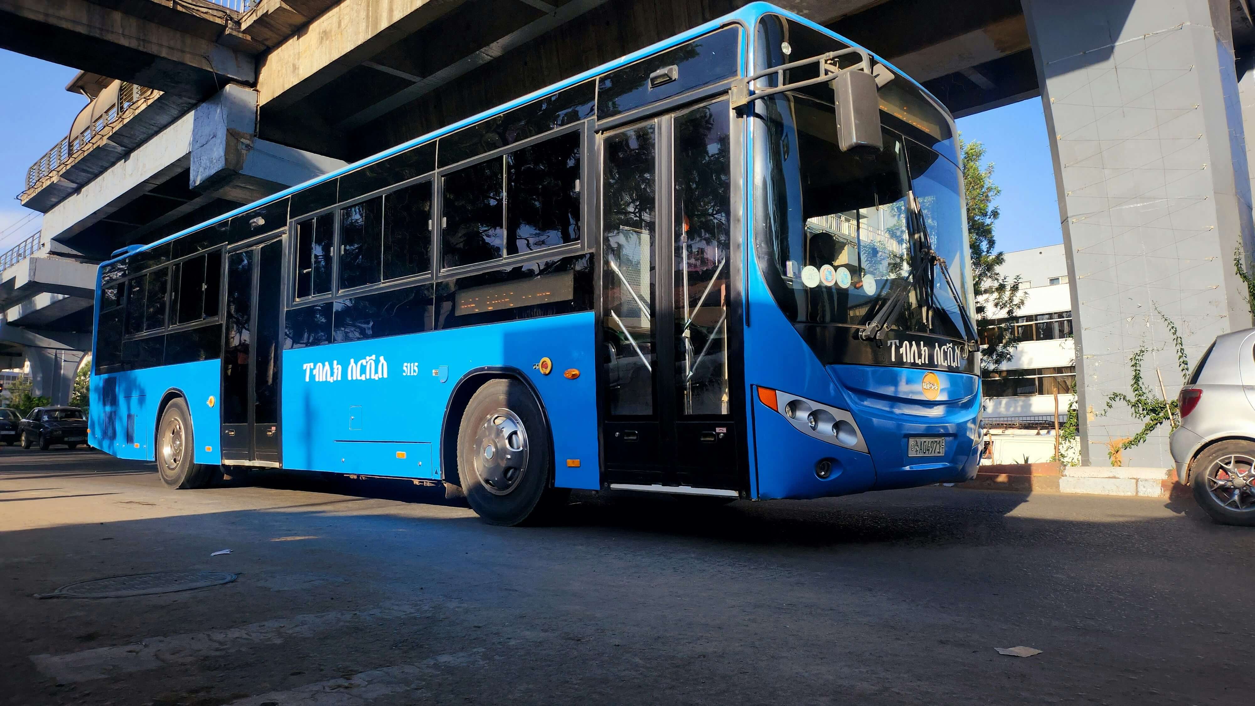 아산 천안 심야 교통 총정리 🚍 심야버스&middot;택시&middot;기차 시간 한눈에 (2025 최신)