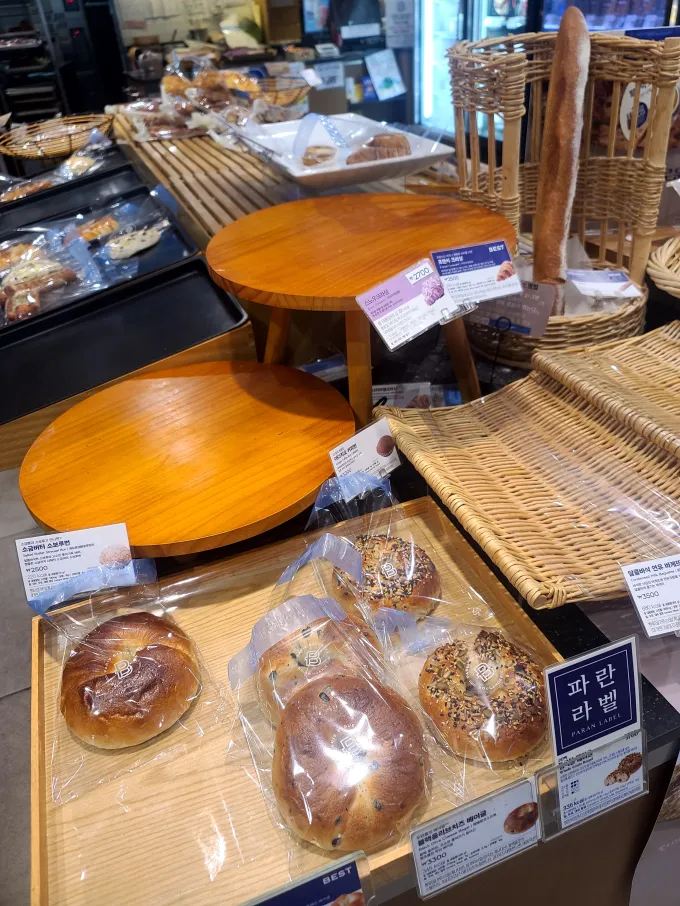 T멤버십 고객감사제 파리바게트