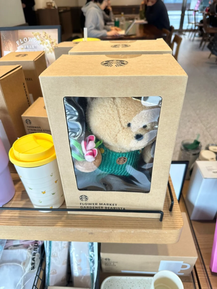 굿즈