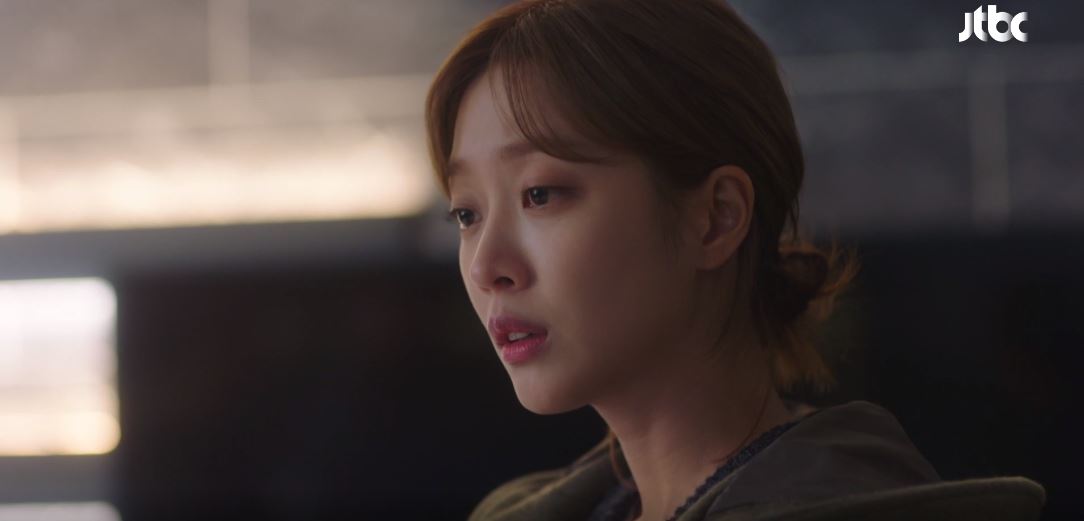 이연애는불가항력 6회