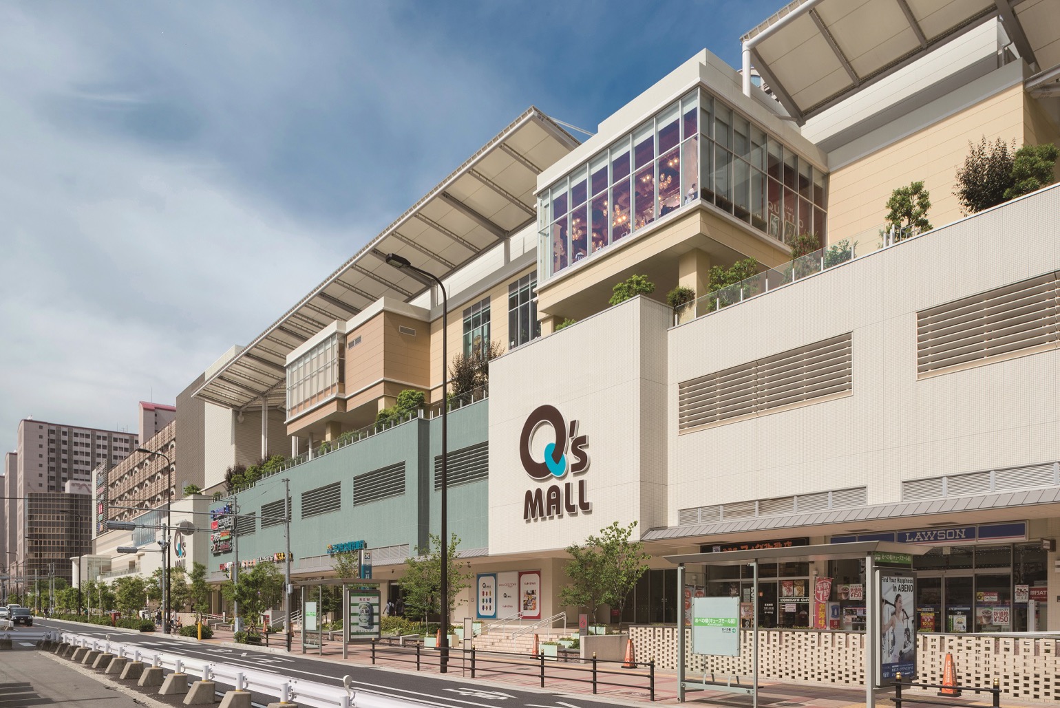 도큐핸즈 아베노 큐즈몰 (Tokyu Abeno Cues Town)