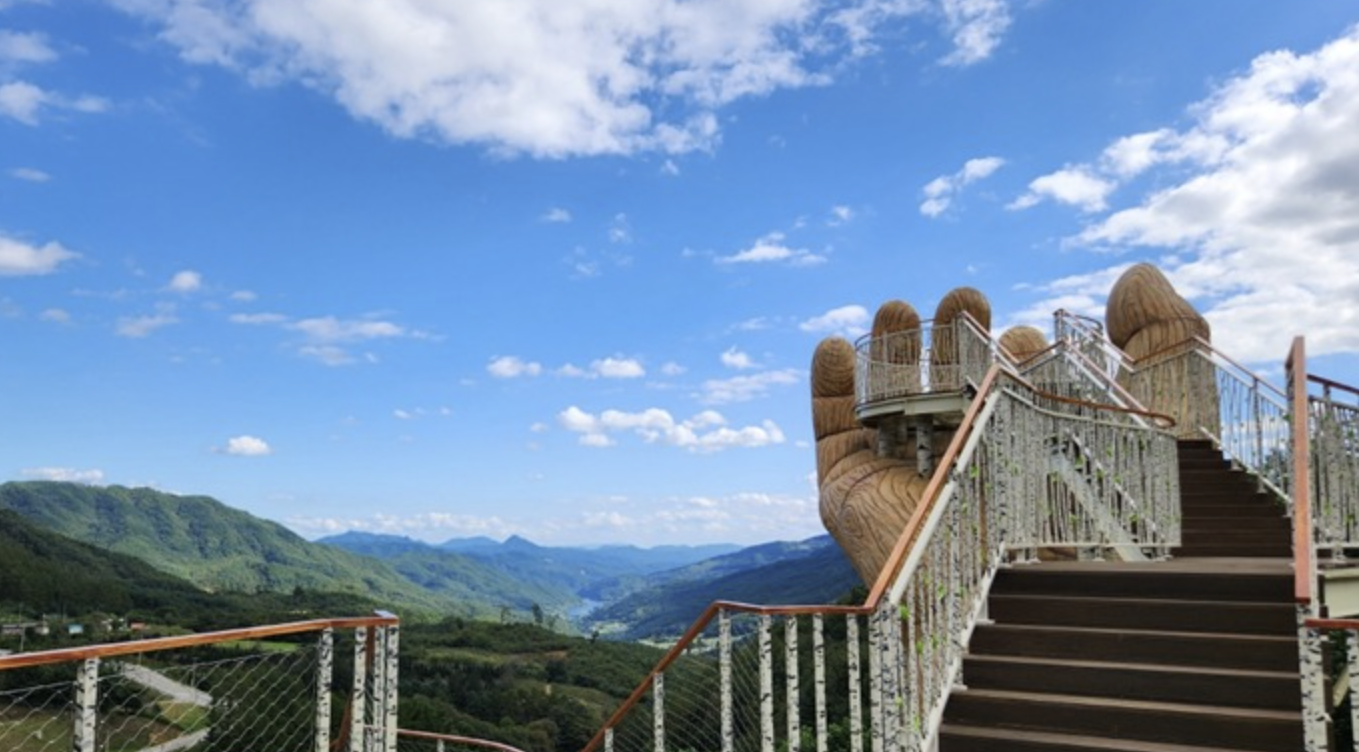 거창산림레포츠파크 레포츠 시설