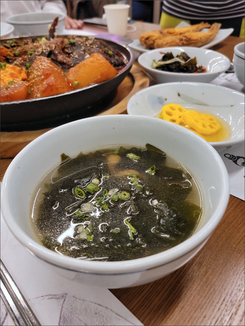 고집돌우럭-후기