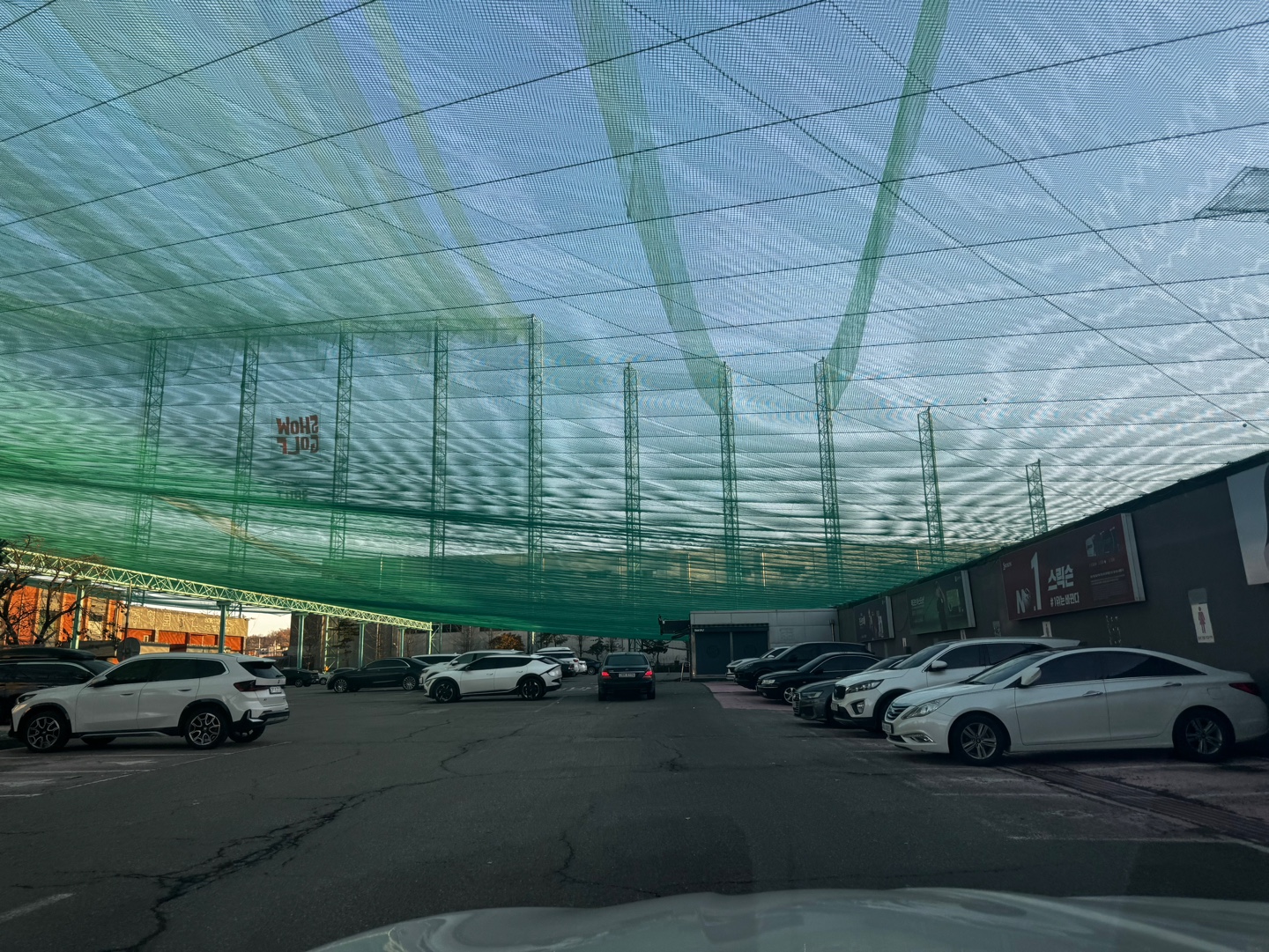 쇼골프김포공항